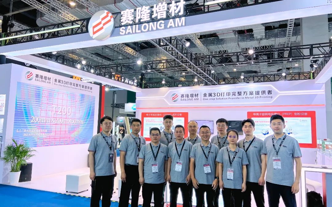 聚焦應用場景,助推產業化應用!西安賽隆精彩亮相TCT ASIA 2024