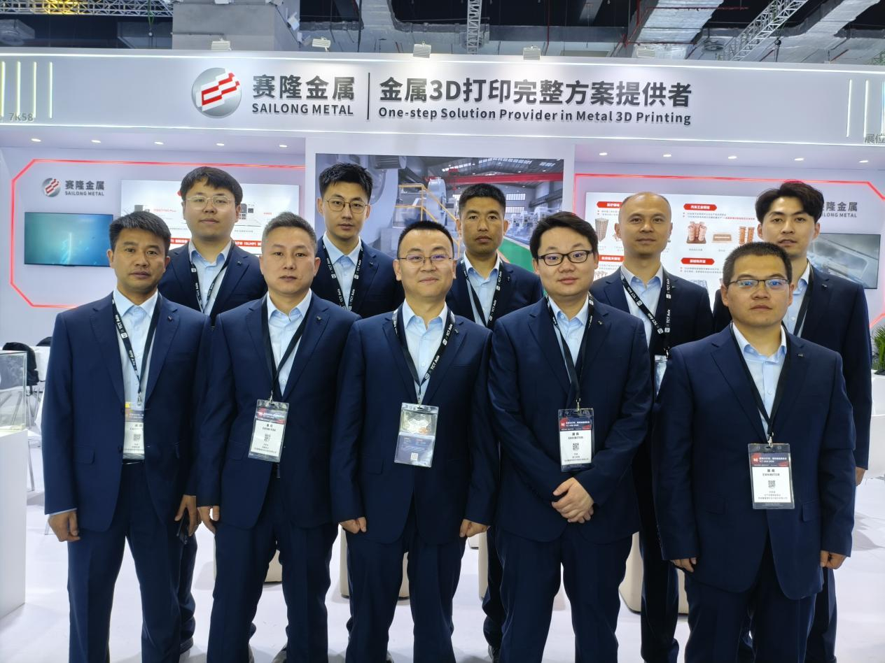 聚焦場景應用，驅動量產升級 | 西安賽隆精彩亮相TCT ASIA 2026