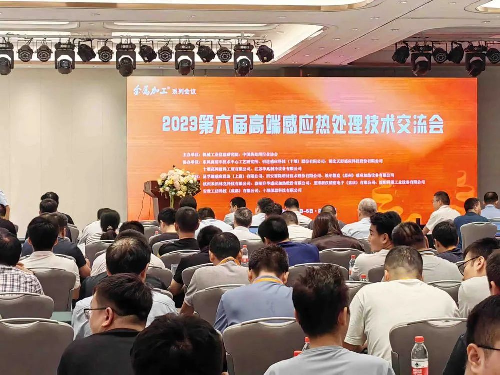 1707208643296341.jpg 微信圖片_20240206163441.jpg